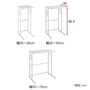 隙間収納 キッチンラック キッチン 収納 ラッ...の詳細画像2
