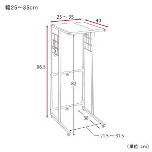 隙間収納 キッチンラック キッチン 収納 ラッ...の詳細画像1