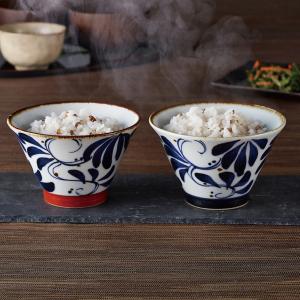 食器 お茶碗 茶碗 御茶碗 ちゃわん 和食器 唐...の商品画像