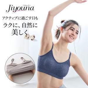 ブラトップ 下着 レディース ブ ラジャー ハーフトップ インナー スポーツブラ アンダーウェア レディース 女性 宅トレ ヨガ シ ンプル かわいい おしゃれ