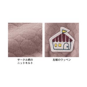 プルオーバー トップス 長袖 ベビー服 ベビー...の詳細画像1