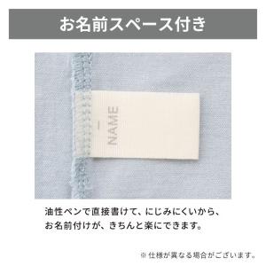 プルオーバー トップス 長袖 ベビー服 ベビー...の詳細画像5