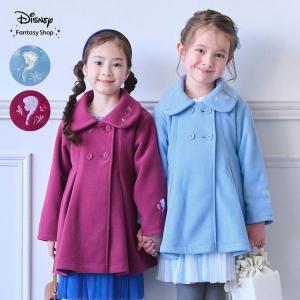 コート キッズ 子供 上着 アウター 女の子 ガールズ Disney ディズニー キャラクター キッズコート キッズアウター フリース 裏地付き おしゃれ ハロウィン