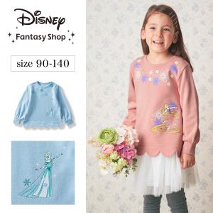 Disney ディズニー 裾スカラップ裏毛プルオーバー（選べるキャラクター）