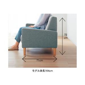 ソファー ソファ 2人掛けワイド 肘付き 二人...の詳細画像1