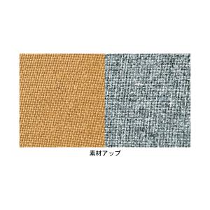ソファー ソファ 2人掛けワイド 肘付き 二人...の詳細画像2