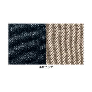 ソファー ソファ 2人掛けワイド 肘付き 二人...の詳細画像3