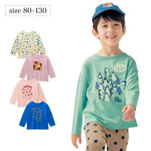 Tシャツ 長袖 トップス 子供 キッズ こども 子供服 男の子 ボーイズ 女の子 ガールズ プリント 通園 通学 シンプル インナー ジータ GITA おしゃれ 新学期｜bellemaison