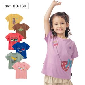 Tシャツ 半袖 トップス 子供 キッズ こども 子供服 男の子 ボーイズ 女の子 ガールズ ドロップショルダー デザイン ゆったり シンプル ジータ GITA おしゃれ｜bellemaison