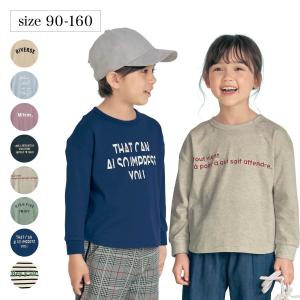 Tシャツ 長袖 トップス 子供 キッズ こども 子供服 男の子 ボーイズ 女の子 ガールズ ロゴ プリント 裾ラウンド デザイン ワンポイント ジータ GITA おしゃれ｜bellemaison