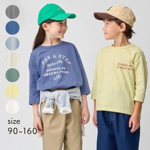 tシャツ 7分袖 キッズ 子供 トッ プス こども 子供服 男の子 ボー イズ 女の子 ガールズ ロゴ プリ ント ワイド シルエット ワンポ イント ジータ GITA おしゃれ