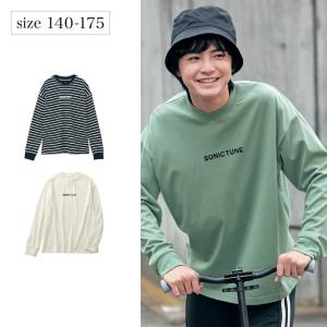 Tシャツ 長袖 子供 キッズ ボーイズ 男の子 ロゴ プリント 秋 冬 インナー ソニックチューン 通学 140 150 160 170 175 おしゃれ｜bellemaison