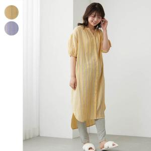マタニティ パジャマ 半袖 マタニティパジャマ 授乳パジャマ 授乳 ワンピース 前開きパジャマ 上下セット 授乳服 レギンス シャツワンピース 入院準備