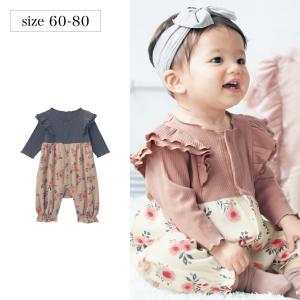 ロンパース 前開き ベビー服 ベビー 肩フリル フリル 60 70 80 スナップボタン ボタン カエルロンパース 子ども服