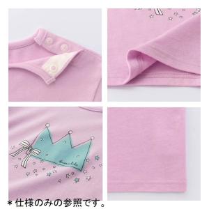 tシャツ 長袖 ベビー キッズ 女の子 男の子...の詳細画像3