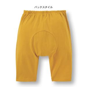 キッズ ズボン ボトムス パンツ 子供 子供服...の詳細画像3