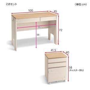 学習机セット 机 ワゴン ディズニー ミッキー...の詳細画像3