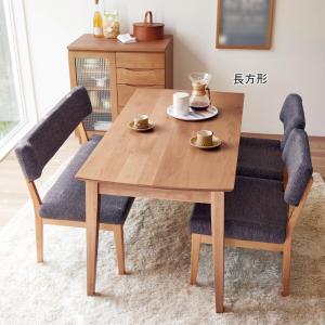 マルニ木工 MARUNI 地中海シリーズ ダイニングテーブル(伸長式) No