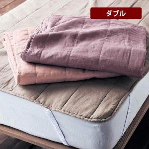 敷きパッド ダブル ひんやりマット 洗える ベッドパッド 敷パッド ベッドマット マット リネン フレンチリネン 麻 吸水 速乾 春夏 夏寝具 夏用 シンプル 無地