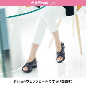 サンダル レディース ウェッジサンダル 夏サン...の詳細画像2