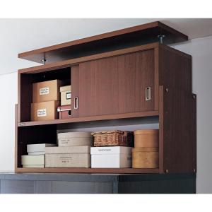 書棚 食器棚 キッチンストッカー 用 上置き 上置 幅125 (ラック DVD