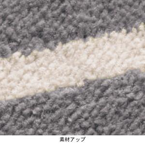 キッチンマット キッチン ラグマット ボーダー...の詳細画像2