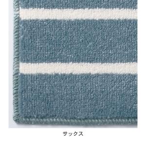 キッチンマット ボーダー 約65×270 洗え...の詳細画像3