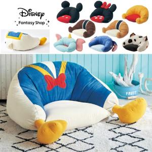 未来商会 椅子 ぬいぐるみ置き おしゃれ 収納 ベンチ 日本製 ミッキー