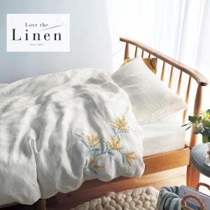 カービックジャパン マイトフリーふとんカバー シングルロング掛ふとん