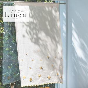 ベルメゾン（BELLE MAISON） カフェカーテン カーテン リネンカーテン