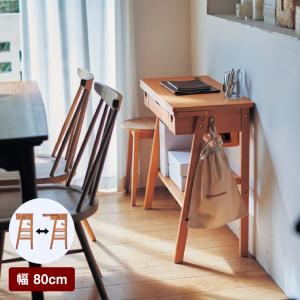 イケア（IKEA） IKEA - - NORDKISA -ノールドシーサ- 机 デスク