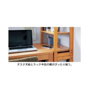 ラック サイドラック 収納ラック パソコンデス...の詳細画像4