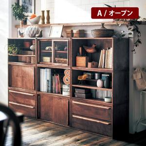 木製オープンシェルフ 扉付き ベルメゾン ベルメゾン（BELLE MAISON） 本棚 大容量 おしゃれ 棚 オープンラック