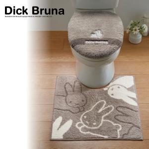 トイレマット＆フタカバーセット Miffy ミッフィー