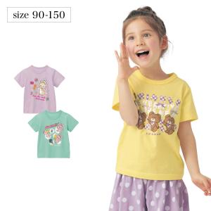 Sale Adidas アディダスオリジナルス ディズニー コラボ ミニーtシャツ スカート セットアップ H326 キッズ ベビー ガール ギフト プレゼント Golden State 通販 Paypayモール