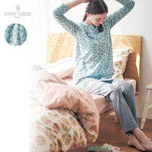 パジャマ レディース ルームウェア 部屋着 ナイトウェア ワンマイルウェア 長袖 綿素材 天竺 チュニック デザイン シンプル ポケット付き ミニラボ