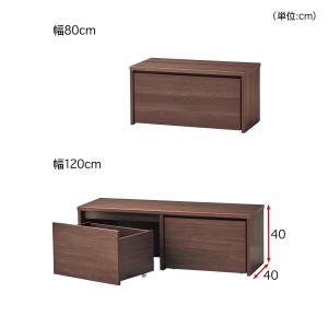 収納ベンチ 収納 ベンチ デスクにもなる 日本...の詳細画像1