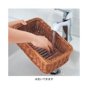 バスケット かご 洗える ラタン調 収納バスケ...の詳細画像5