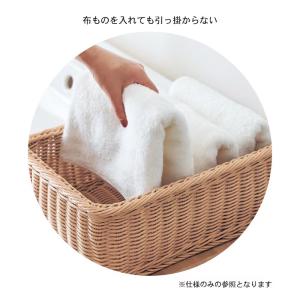 バスケット かご 洗える ラタン調 収納バスケ...の詳細画像5
