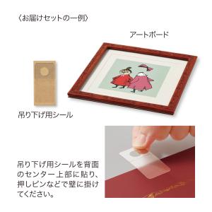 MOOMIN ムーミン そのまま飾れる小説原作...の詳細画像5