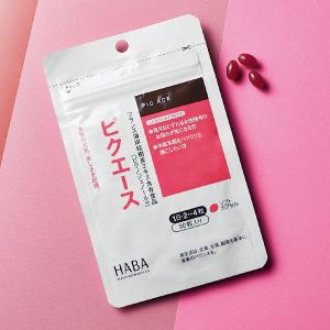 HABA ピクエース - 最安値・価格比較 - Yahoo!ショッピング