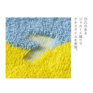 タオル キッチンタオル キッチン用 今治産 テ...の詳細画像2