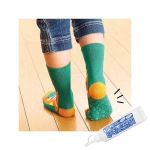 家庭でできる簡単滑り止め