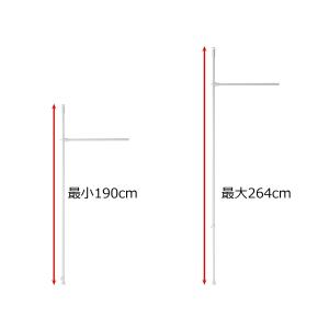 突っ張り間仕切カーテンポール 大/160〜280の詳細画像5