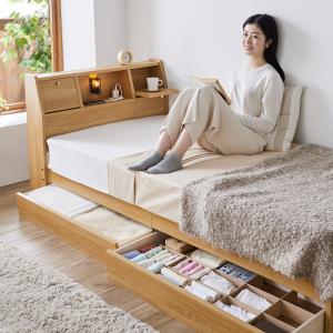 ベルメゾン　すのこ　シングルベッド　フレーム　マットレス付き ベルメゾン（BELLE MAISON） すのこベッド スノコベッド ベッド セミ