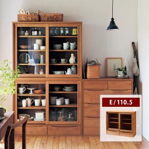 ニトリ（NITORI） ダイニングボード ANV001DB MBR(Living in Comfort