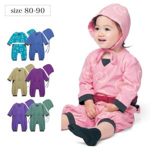 ベルメゾン（BELLE MAISON） ロンパース つなぎ 上下 ベビー ベビー服