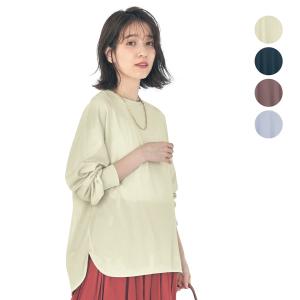 お腹もカバーできるマタニティサイズラウンドヘム長袖Tシャツ