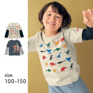 tシャツ 長袖 トップス カットソー 子供 キッ...の商品画像
