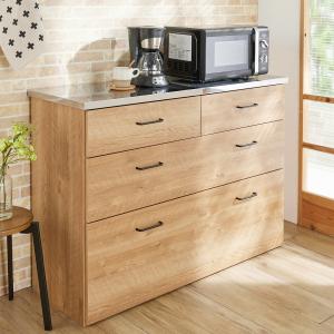 ベルメゾン（BELLE MAISON） キッチンカウンター カウンター キッチン